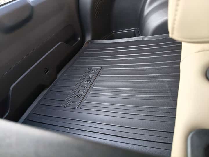 Photo 6 - Geely Monjaro