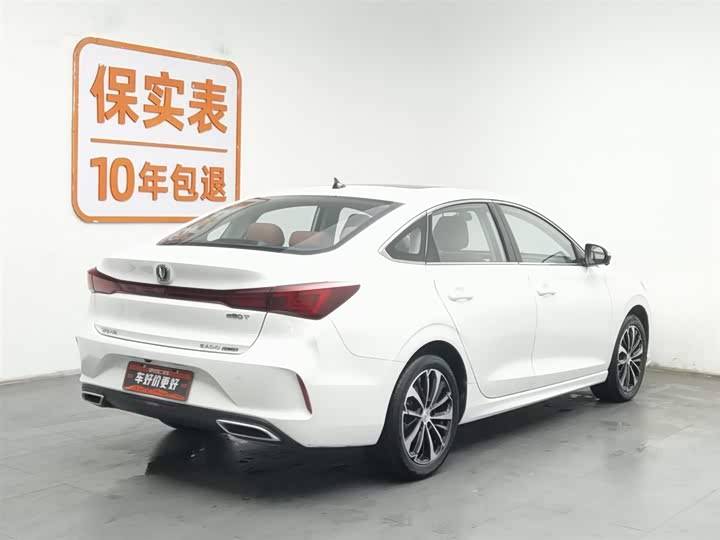 Photo 2 - Changan Eado Plus