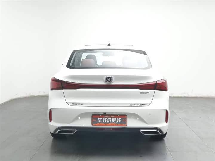 Photo 4 - Changan Eado Plus