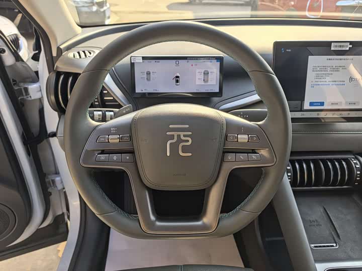 Фото 6 - BYD Yuan Plus