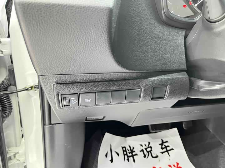 Фото 8 - Toyota Levin