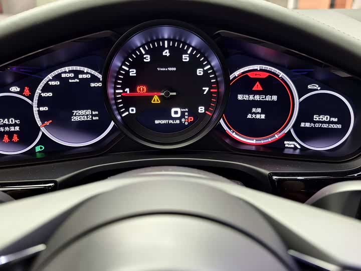 Фото 6 - Porsche Panamera