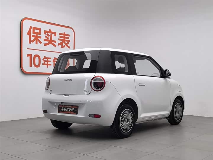 Фото 2 - Changan Qiyuan (Nevo) Lumin