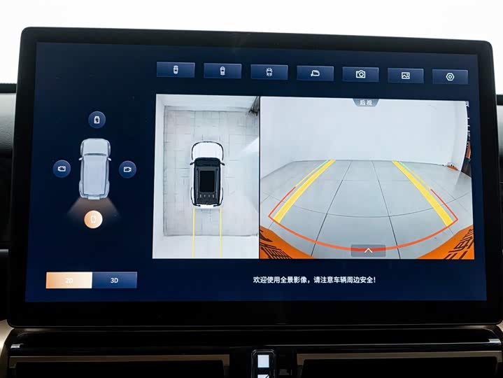 Фото 9 - Chery iCar 03