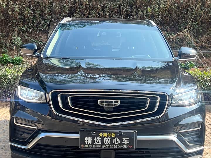 Фото 2 - Geely Atlas