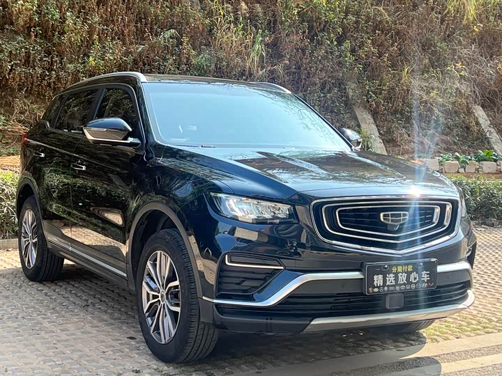 Фото 3 - Geely Atlas