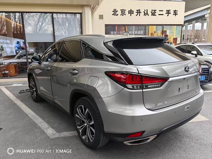 Фото 5 - Lexus RX