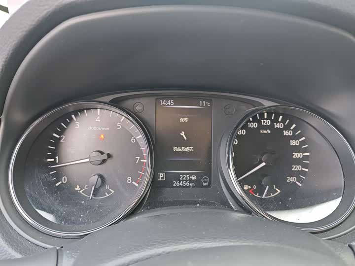 Фото 4 - Nissan X-Trail