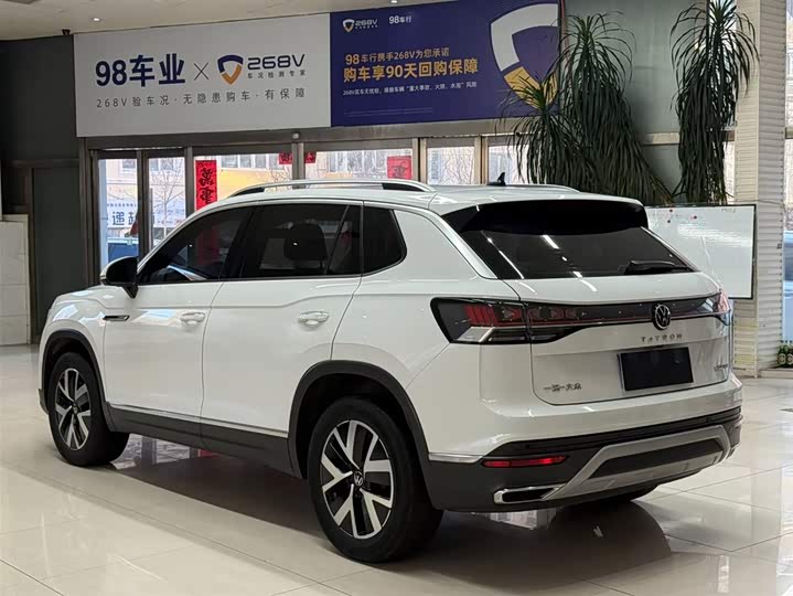 Фото 6 - Volkswagen Tayron