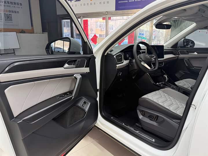 Фото 8 - Volkswagen Tayron