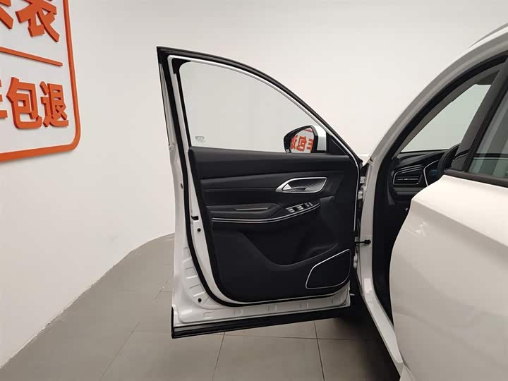 Фото 8 - Changan CS75