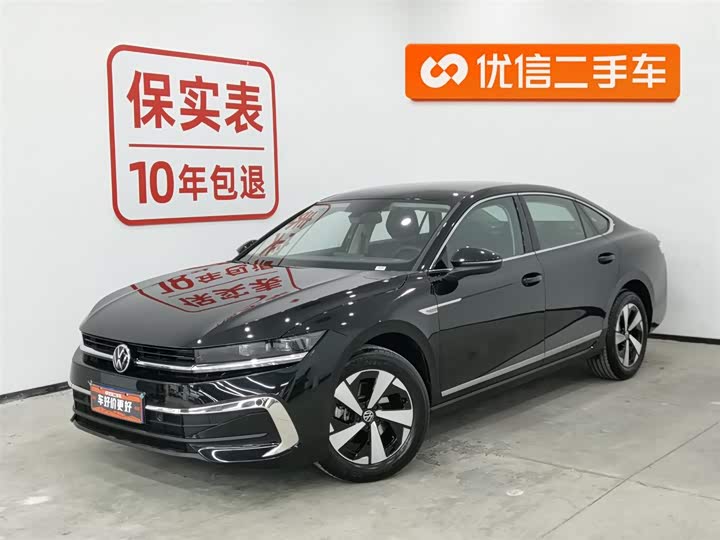 Фото 1 - Volkswagen Magotan