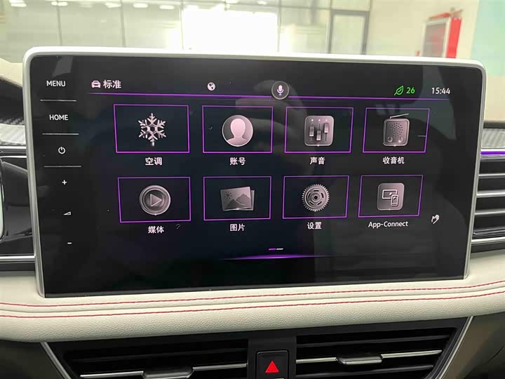 Фото 6 - Volkswagen Tiguan L Pro