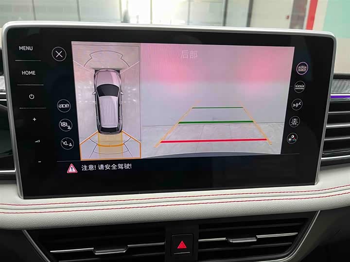 Фото 7 - Volkswagen Tiguan L Pro