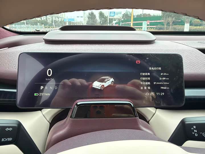 Фото 4 - Zeekr X