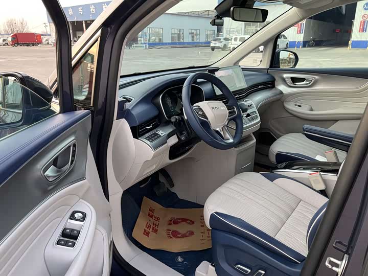 Photo 3 - Roewe iMax 8