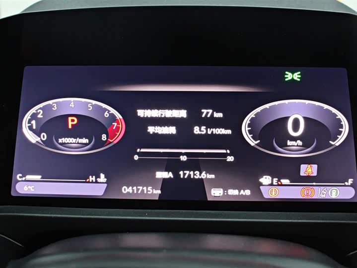 Фото 5 - Honda Accord