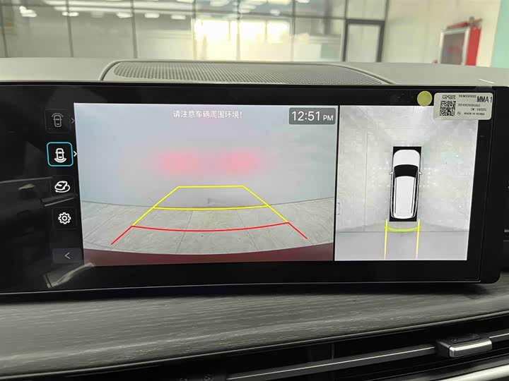 Фото 8 - Hyundai Santa Fe