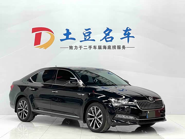 Фото 3 - Skoda Superb