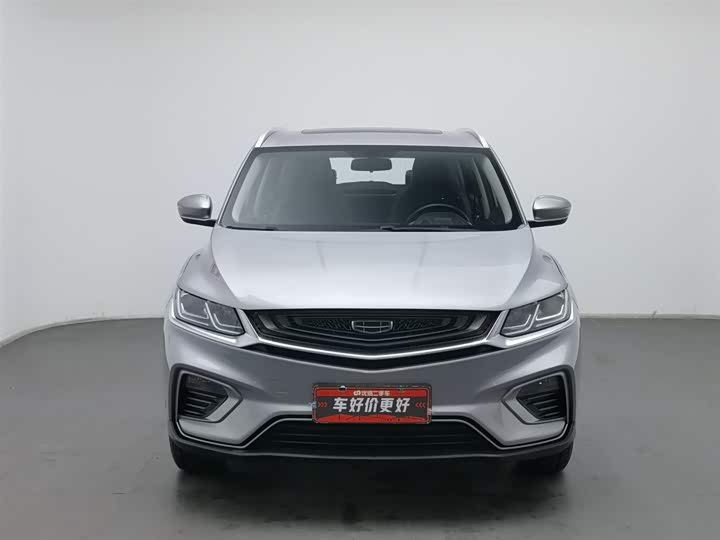 Photo 3 - Geely Coolray