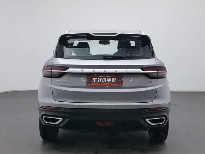 Photo 4 - Geely Coolray