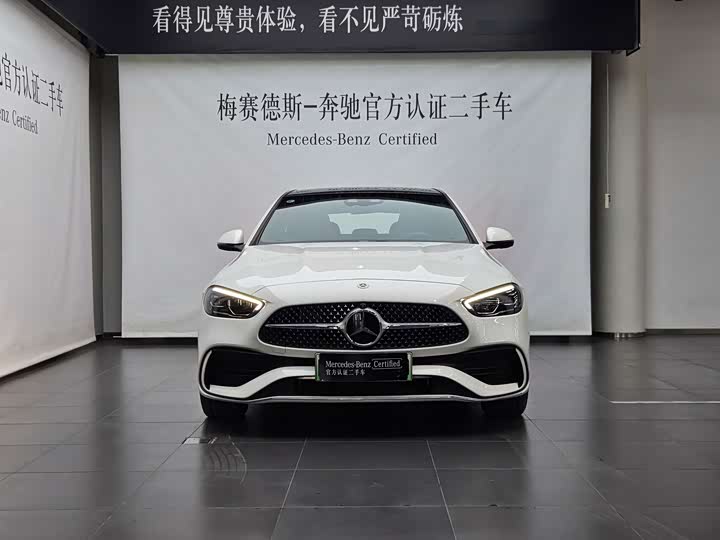 Фото 2 - Mercedes-Benz C-Class Hybrid