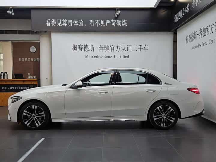 Фото 3 - Mercedes-Benz C-Class Hybrid