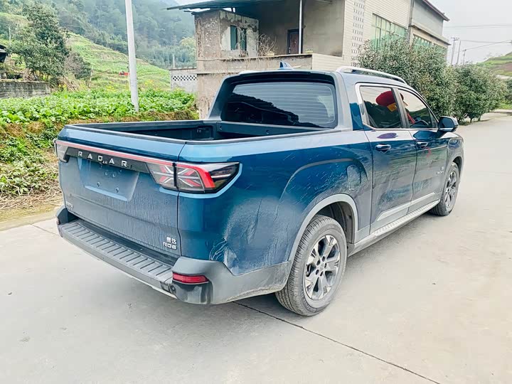 Фото 4 - Radar RD6