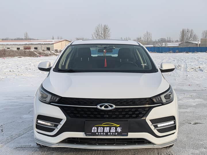 Photo 2 - Chery Arrizo GX