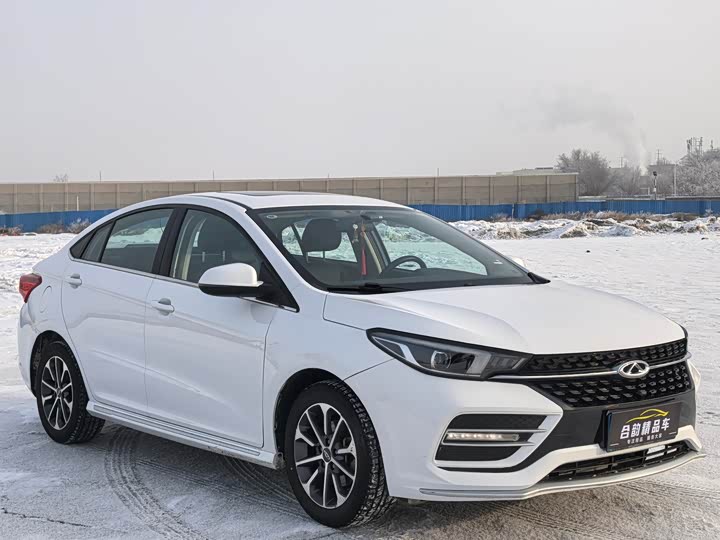 Photo 3 - Chery Arrizo GX