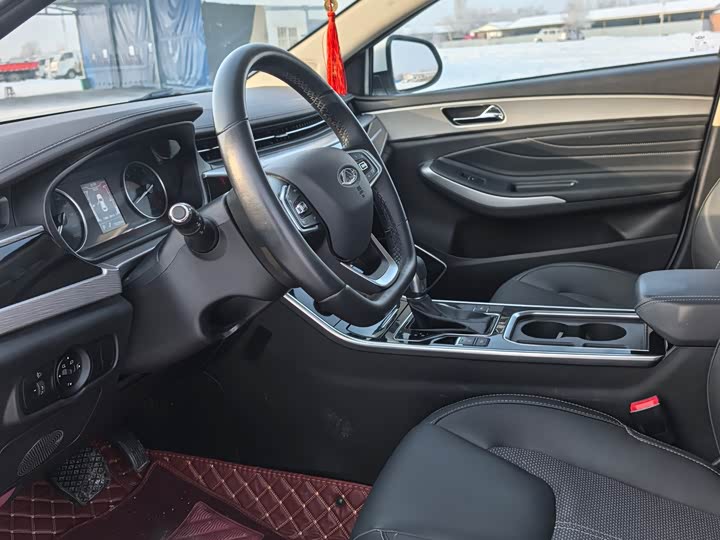 Photo 4 - Chery Arrizo GX