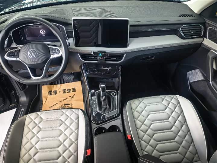 Фото 7 - Volkswagen Tayron