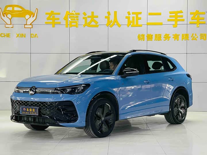 Фото 1 - Volkswagen Tiguan L Pro