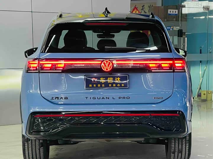 Фото 4 - Volkswagen Tiguan L Pro