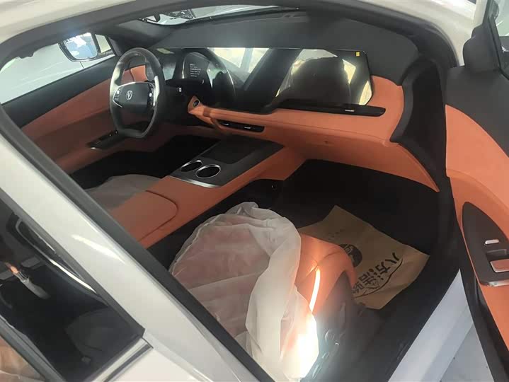 Фото 8 - Changan CS75 Plus