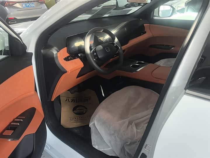 Фото 9 - Changan CS75 Plus