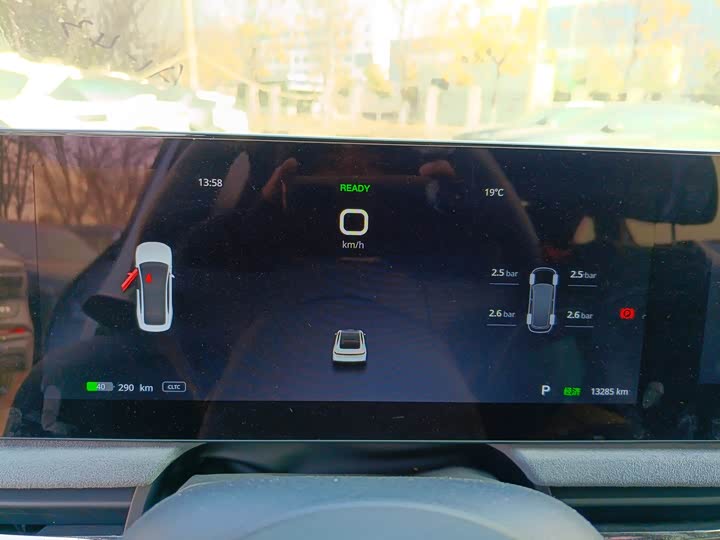 Фото 9 - Voyah Passion