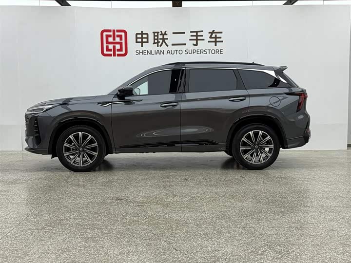 Фото 3 - Changan CS75 Plus