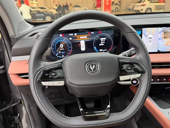 Фото 7 - Changan CS75 Plus