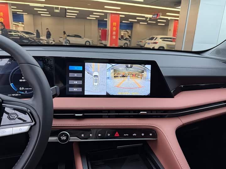 Фото 8 - Changan CS75 Plus