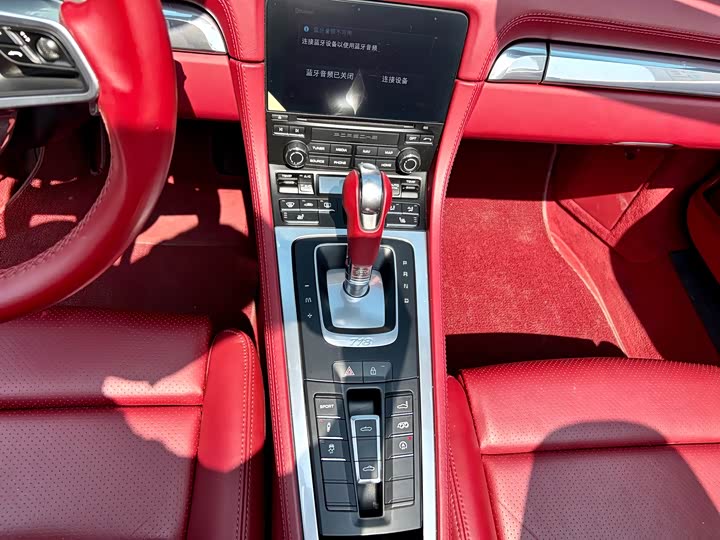 Фото 7 - Porsche 718