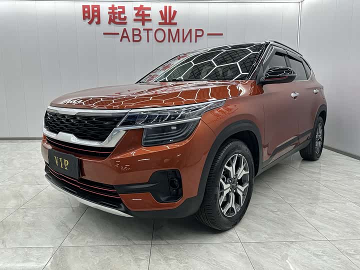 Фото 1 - Kia KX3