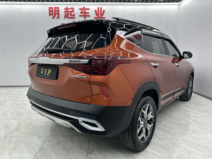 Фото 7 - Kia KX3