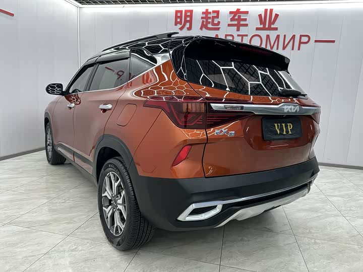 Фото 8 - Kia KX3