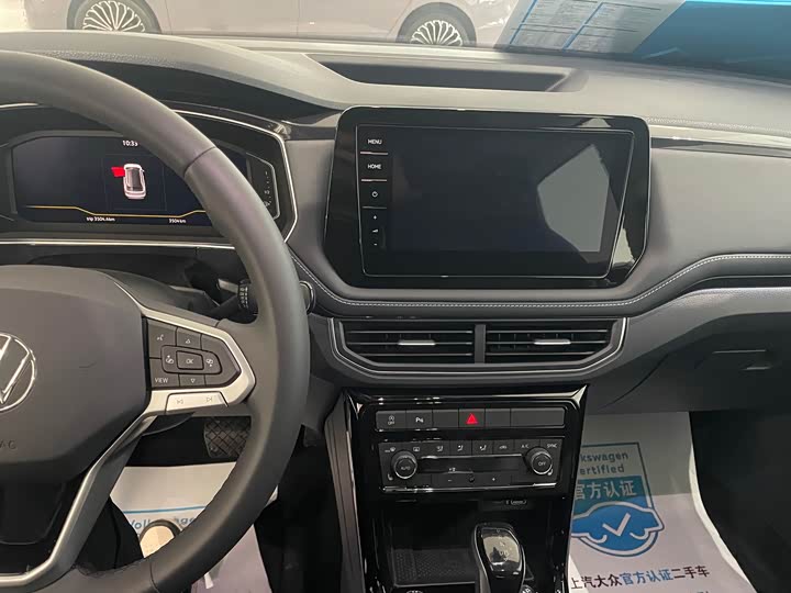 Фото 7 - Volkswagen Tharu