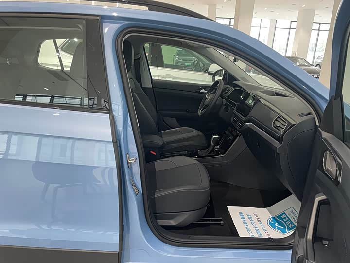 Фото 9 - Volkswagen Tharu