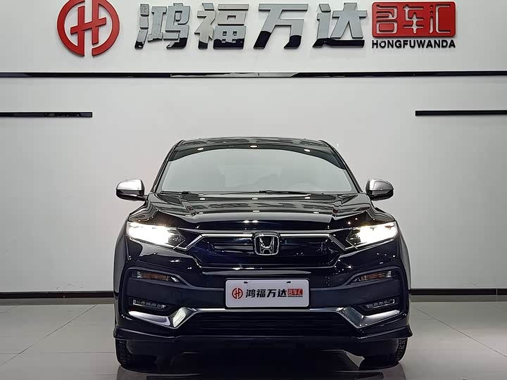 Фото 2 - Honda XR-V