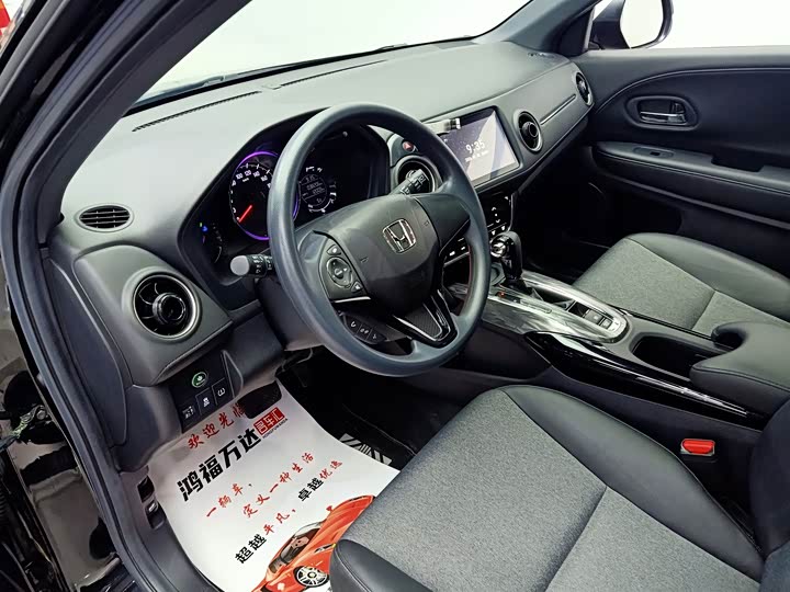 Фото 8 - Honda XR-V