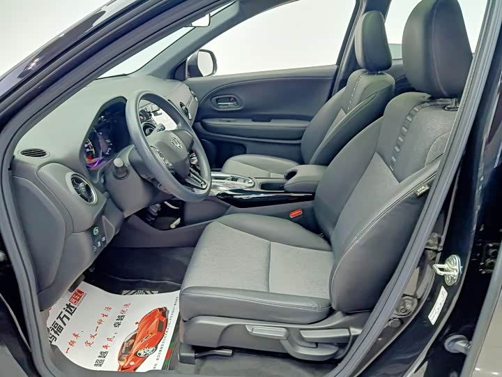 Фото 9 - Honda XR-V