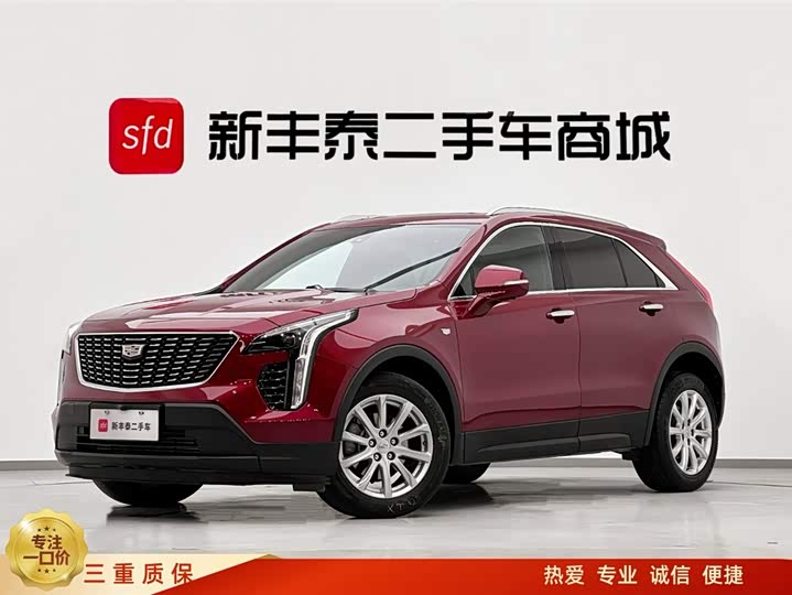 Фото 1 - Cadillac XT4
